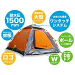 DOPPELGANGEROUTDOOR�i�h�b�y���M�����K�[�A�E�g�h�A D.O.D�j�����^�b�`�e���g T301 �y�A�E�g�h�A�z