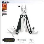 LEATHERMANiU[}j }`c[ U[}`[WAL