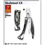LEATHERMANiU[}j }`c[ U[}XP[c[CX