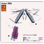 LEATHERMANiU[}j }`c[ U[}W[XXE6 p[v