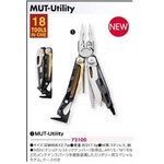 LEATHERMANiU[}j }`c[ MUT-Utiltiy