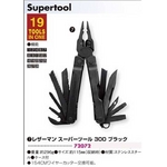 LEATHERMANiU[}j }`c[ U[}X[p[c[300 ubN