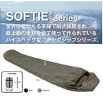 Q SOFTIE 3 MERLN Olive