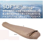 Q SOFTIE 3 MERLN fU[gTan