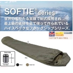 Q SOFTIE 6 KESTREL Olive