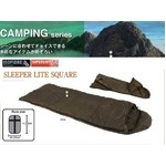 Q SLEEPER LITE SQUARE Olive