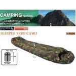 Q SLEEPER ZERO CAMO