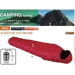 Q SLEEPER EXTREME
