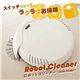 �c�J���g�G�C�� RobotCleaner�i���{�b�g�N���[�i�[�j AIM-ROB01 �y���|�����{�z