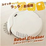 cJgGC RobotCleaneri{bgN[i[j AIM-ROB01 y|{z