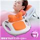 スライヴ　温風浴マルチマッサージャー　MD-7950