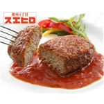 ���4���ڃX�G�q�������ȒP�ύ��ݕ��n���o�[�O�i�~�j�T�C�Y80g�j �l�ߍ��킹9�Z�b�g