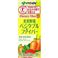 【特定保健用食品】伊藤園 充実野菜ベジタブル&ファイバー200ml×72本セット