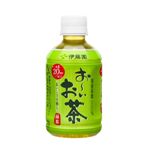 伊藤園 おーいお茶 280ml 48本セット