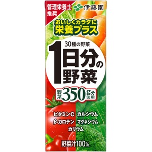 【ケース販売】伊藤園 1日分の野菜 紙パック200ml×72本セット まとめ買い