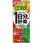 伊藤園 1日分の野菜 紙パック200ml×72本セット