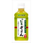 ` t񍛂ꂽ320ml×48{