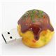 \bhACAX FoodDisk-ĂUSB[ 4GB [ FDTK-04G ]