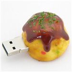 ソリッドアライアンス FoodDisk-たこ焼きUSBメモリー 4GB [ FDTK-04G ]