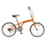 TOP ONE 20インチ折り畳み自転車シマノ製内装3段ギア付（オレンジ） トップワン[ FDY203OR ]