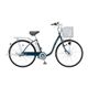 T[ dnCubh] 26^ SANYO eneloop bike[ CY-SPF226A-LD ]