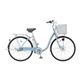 T[ dnCubh] 26^ SANYO eneloop bike[ CY-SPF226A-L ]