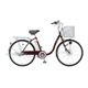 T[ dnCubh] 24^ SANYO eneloop bike[ CY-SPF224A-R ]
