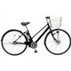 T[ dnCubh] 27^ eneloop bike[ CY-SPH227-K ]