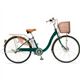 T[ dnCubh] 26^ eneloop bike[ CY-SPA226-G ]