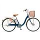 T[ dnCubh] 26^ eneloop bike[ CY-SPA226-L ]