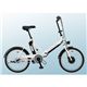 SANYO（サンヨー） 電動ハイブリッド自転車 エネループ CY-SPJ220-W 20インチ ホワイト 【折り畳み自転車】