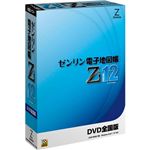 ゼンリン ゼンリン電子地図帳Zi12 全国版DVD [ ゼンリンZI12ゼンコク-WD ]