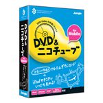WO DVD&jR`[u for Mobile [ DVD&jR`-uMOBILE-W ]