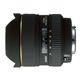 SIGMA 12‐24mm F4.5-5.6 EX DG ASPHERICAL HSM （ニコンマウント） [ AF12-24/4.5-5.6EX NA ]