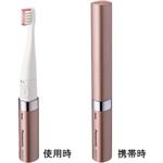 Panasonic�i�p�i�\�j�b�N�j ���g�U�����u���V �s���N�S�[���h �|�P�b�g�h���c EW-DS11-PN