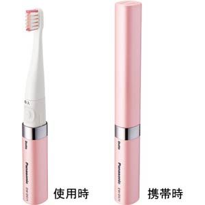 Panasonic(パナソニック) 音波振動歯ブラシ ペールピンク ポケットドルツ EW-DS11-PP