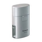 Panasonic（パナソニック） ポケット吸入器（シルバー） EW-KA30-S
