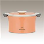 Thermos（サーモス）  【IH対応】 真空保温調理器 20cm浅型 キャロットTHERMOS シャトルシェフ KBE3000-CA