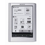 SONY（ソニー） 電子書籍リーダー Reader（リーダー） PocketEdition 5インチ（シルバー） PRS-350-S