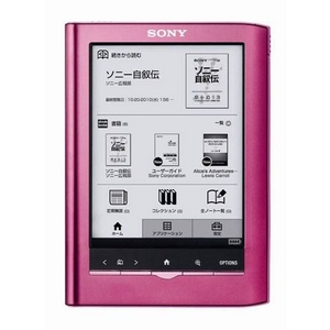 SONY電子書籍「Reader」PocketEdition 5インチ