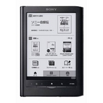 SONYi\j[j dq Reader Touch Edition 6C`iubNj PRS-650-B