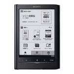 SONY（ソニー） 電子書籍リーダー Reader（リーダー） Touch Edition 6インチ（ブラック） PRS-650-B