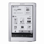SONYi\j[j dqЃ[_[ Readeri[_[j Touch Edition 6C`iVo[j PRS-650-S