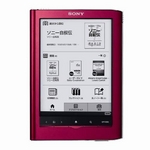 SONYi\j[j dqЃ[_[ Readeri[_[j Touch Edition 6C`ibhj PRS-650-R