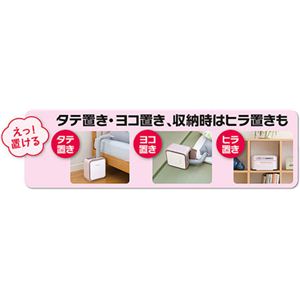 HITACHI(日立) ふとん乾燥機 アッとドライ HFK-SD1-P ピンク