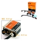 カー用品ヘッドライト 高品質HIDフルキット PREMIUM（プレミアム） 【H8/H11】 6500K 35W/12V 【1年保証有り】の詳細ページへ