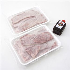 炭火焼肉たむら監修!国産黒毛和牛 焼肉 1kg