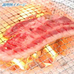 炭火焼肉たむら監修!国産黒毛和牛 焼肉 1kg