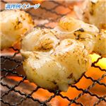 上州牛、上州麦豚焼肉、上州牛ホルモン 計2kgセット