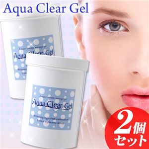 超音波美顔器ジェル アクアクリアジェル大容量1kg 【2個セット】